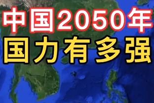 媒体人谈吉林：那个强队杀手又回来了 三分命中率55.8%想输都难